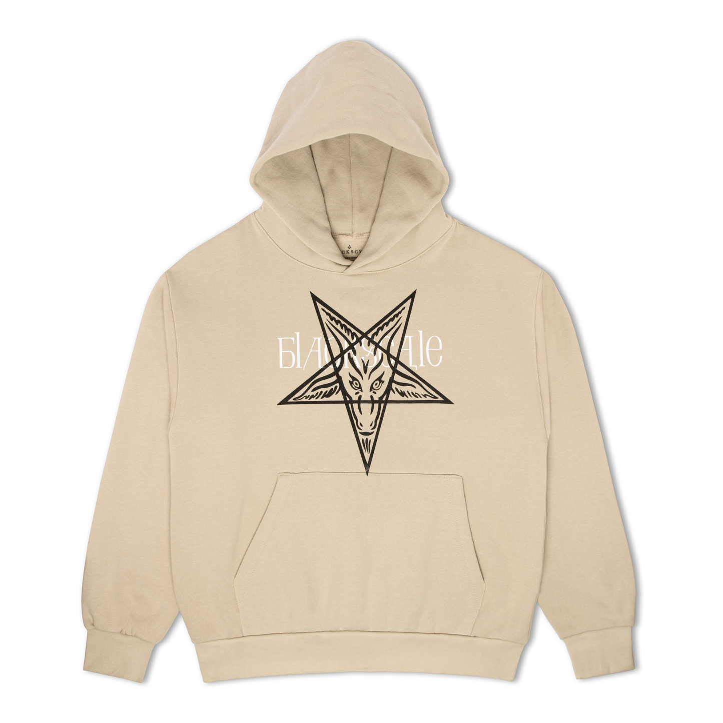 CLASSIC LOGO PENTA HOODED SWEATSHIRT TAUPE