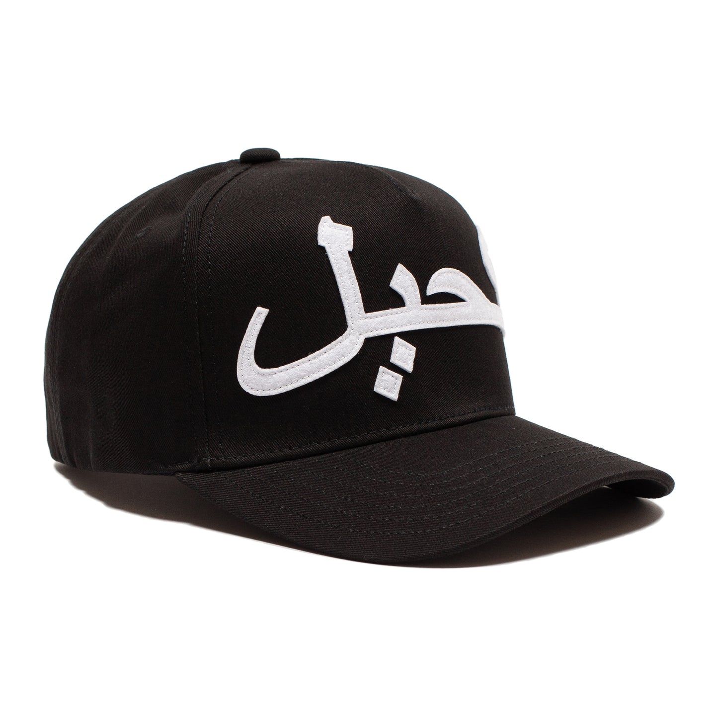 BS X FIA ARABIC SNAPBACK BLACK