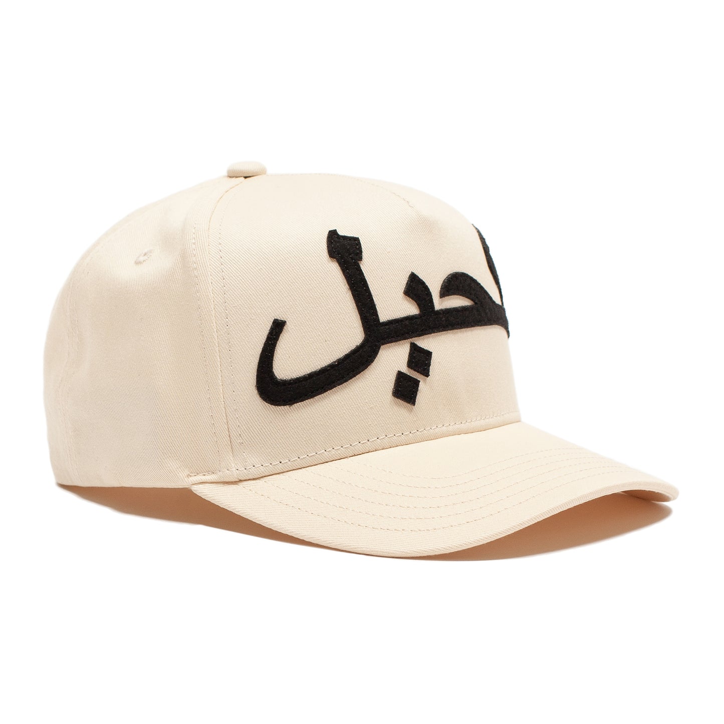 BS X FIA ARABIC SNAPBACK CREAM